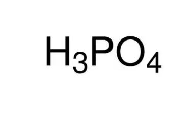 ACIDO FOSFORICO (-ORTO) 85% PA ACS (2500)