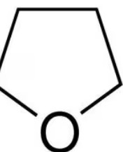 TETRAHIDROFURANO HPLC (2500)