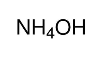 AMONIO HIDROXIDO 25% PA ISO (5000)