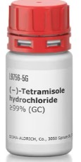 TETRAMISOLE HYDROCLORHIDE 99% (5)