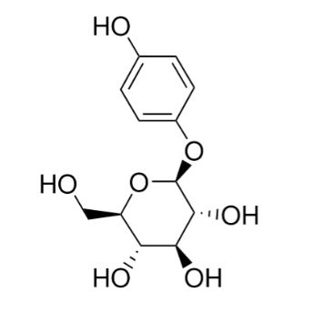 ARBUTIN (50MG)