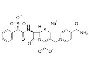 CEFSULODIN SODIUM SALT HYDRATE (1G)