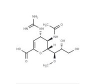 LANINAMIVIR (5 MG)