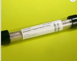 TUBO DIALISIS SKANESKIN 7 kDa 22 MM (10,5 M)
