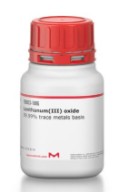 LANTANO (III) OXIDO 99.99% (500G)