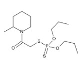 PIPEROPHOS (250 MG)