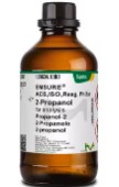 ISOHEXANO PA (2500)
