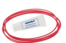 JUNTA PARA TAPA ROTOR CENTRIFUGA (5)