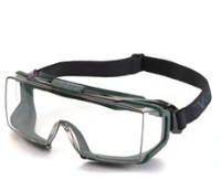 GAFA SEGURIDAD ADVANCED FULL-VISION 