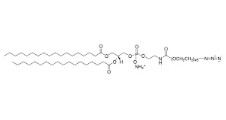 DSPE-PEG(2000) AZIDE (50 MG)