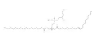 EGG PG 99% (25 MG)