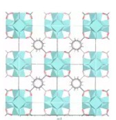 MOFS UIO-66 (2 G)
