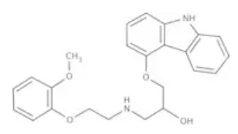 CARVEDILOL (5 G)