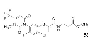 TIAFENACIL (10 MG)