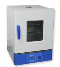 ESTUFA DE DESECACION 45 LTRS SERE 631 PLUS