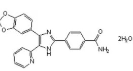 TGF-ß RI KINASE INHIBITOR VI SB431542 (5 MG)