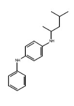 6-PPD (10 G)