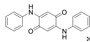 DPPD-QUINONE (50 MG)